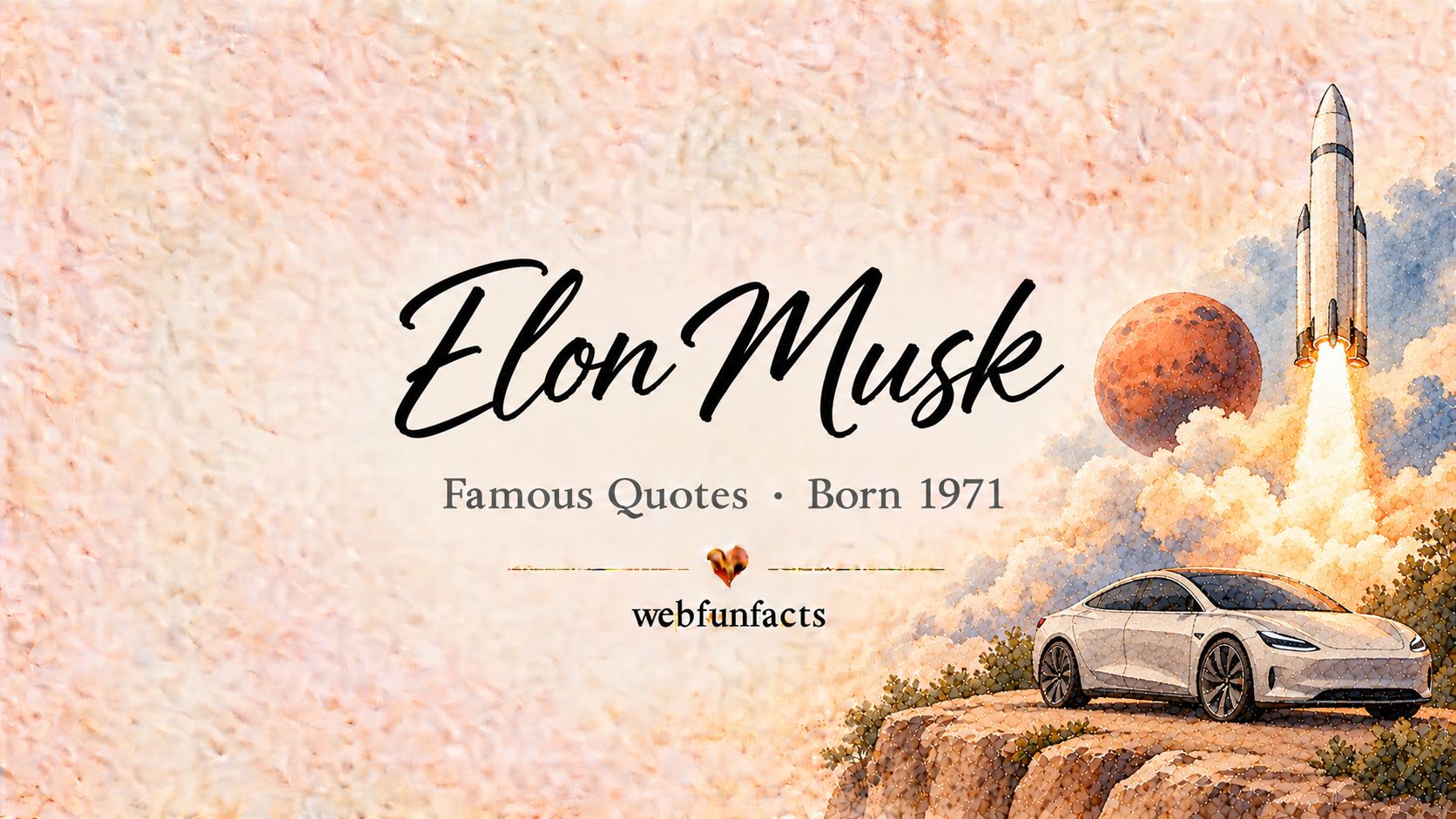 Elon Musk Quotes